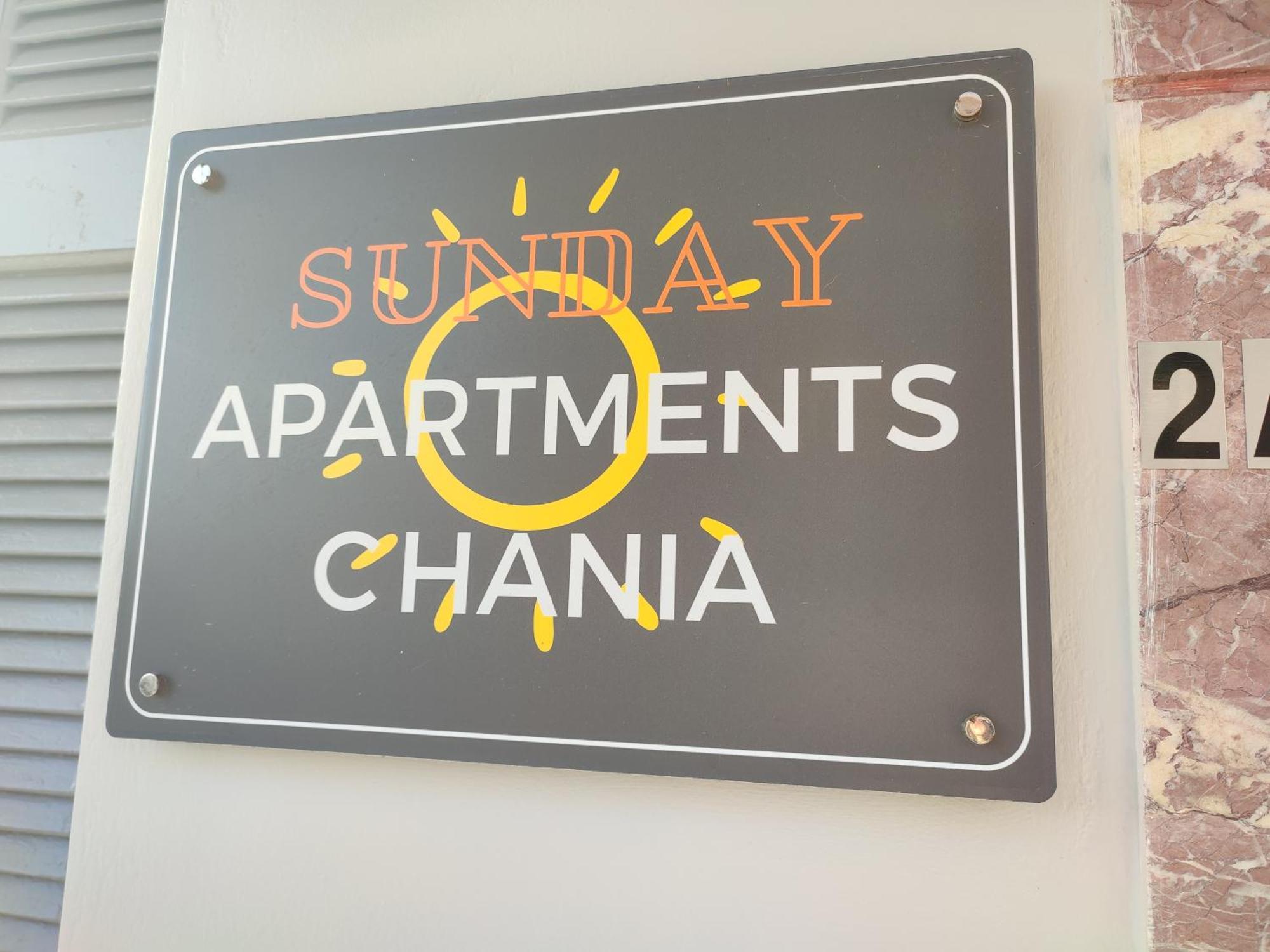 Sunday Apartment Chania 2A ภายนอก รูปภาพ